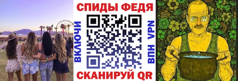 Амфетамин Розовый Нягань