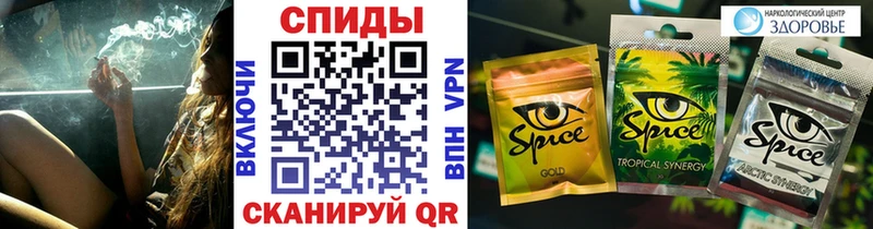 mega онион  Нягань  Бутират бутик 
