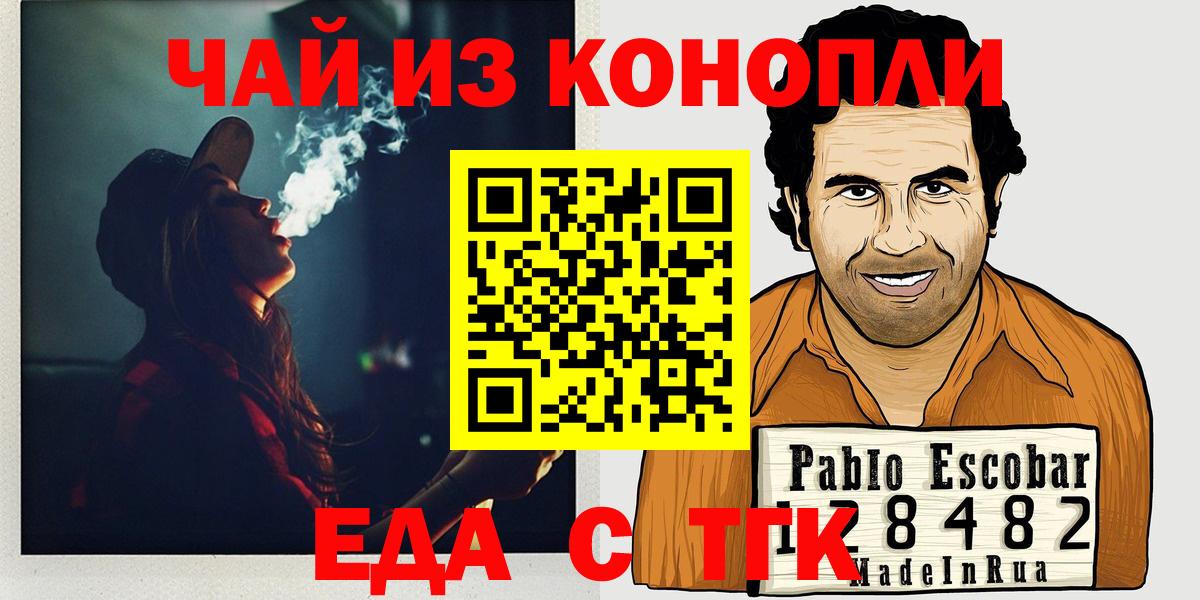 Alpha-PVP Нягань