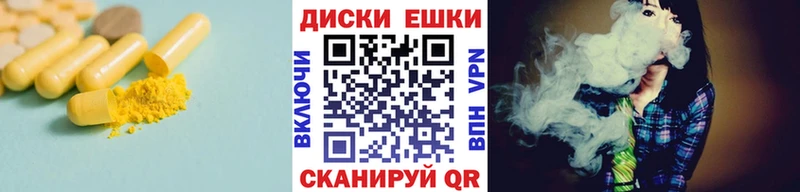 ЭКСТАЗИ Cube  Нягань 