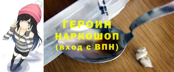 а пвп мука Абдулино
