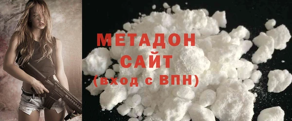 марки lsd Абинск