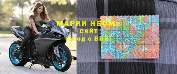 а пвп мука Абдулино