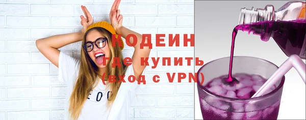 марки lsd Абинск