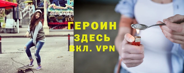 марки lsd Абинск