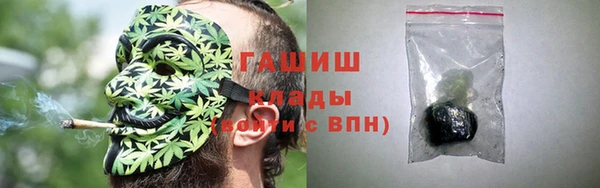 марки lsd Абинск