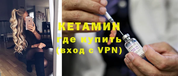 а пвп мука Покровск