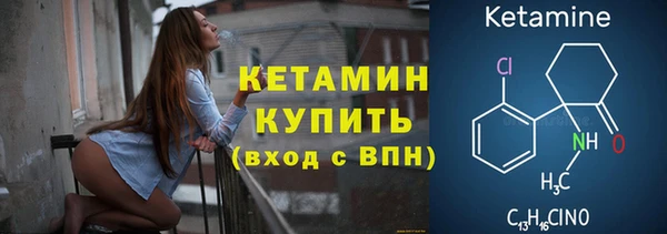 ГАЛЛЮЦИНОГЕННЫЕ ГРИБЫ Покачи