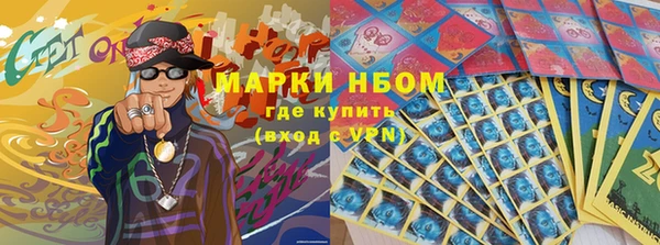 а пвп мука Абдулино