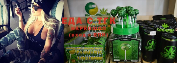 альфа пвп VHQ Покров