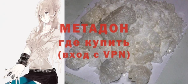 марки lsd Абинск