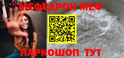 хмурый Чебоксары