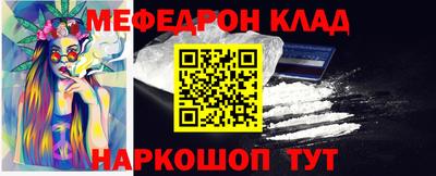 наркотики Усть-Джегута