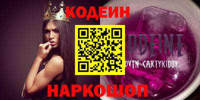 хмурый Чебоксары
