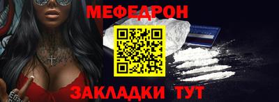 ALPHA PVP Усть-Илимск