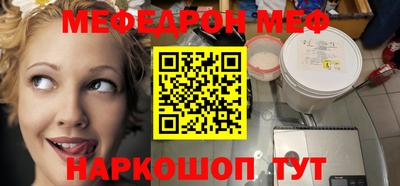 наркотики Усть-Джегута