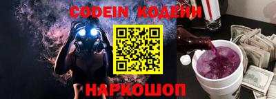 ALPHA PVP Усть-Илимск