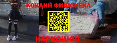 метадон Чапаевск