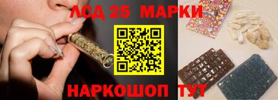 метадон Чапаевск