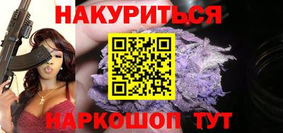 метадон Чапаевск