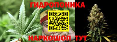 бошки Чебаркуль