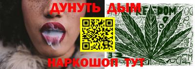 хмурый Чебоксары