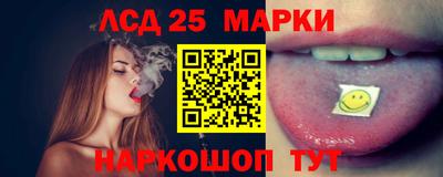 наркотики Усть-Джегута