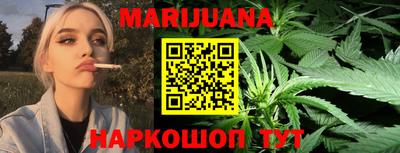 метадон Чапаевск