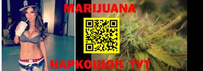 бошки Чебаркуль