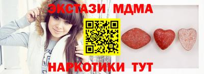 хмурый Чебоксары