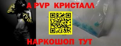 хмурый Чебоксары