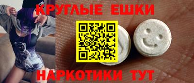хмурый Чебоксары
