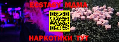 хмурый Чебоксары