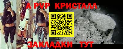 бошки Чебаркуль