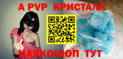 метадон Чапаевск