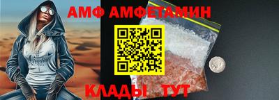 хмурый Чебоксары