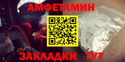 бошки Чебаркуль