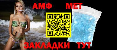 бошки Чебаркуль