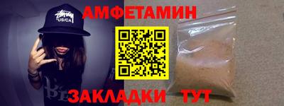 хмурый Чебоксары