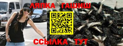 ALPHA PVP Усть-Илимск