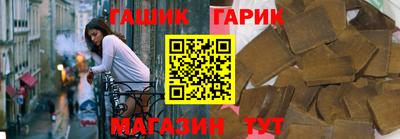 метадон Чапаевск