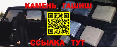 ALPHA PVP Усть-Илимск
