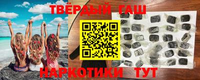 ALPHA PVP Усть-Илимск