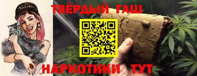 метадон Чапаевск