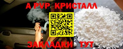 хмурый Чебоксары