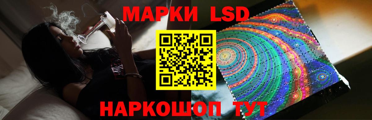 Нягань  LSD-25 экстази кислота  Лсд 25 экстази кислота  Вход с VPN 