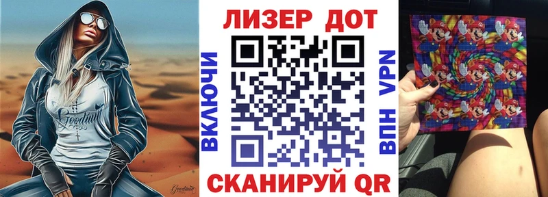 Марки NBOMe 1,5мг что такое Нягань