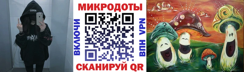 Псилоцибиновые грибы мухоморы  Нягань 