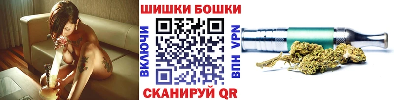 Конопля конопля Нягань